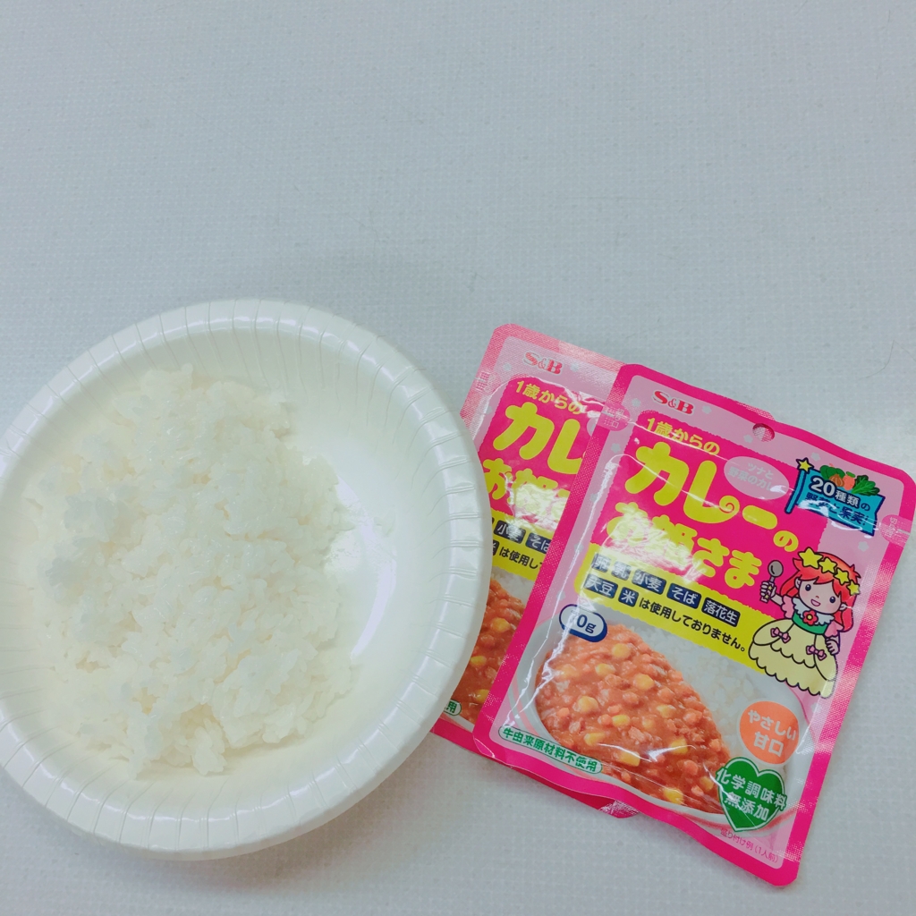 f:id:allergy_nagasakikko:20160821210724j:plain