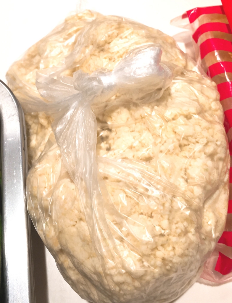 f:id:allergy_nagasakikko:20160823182925j:plain