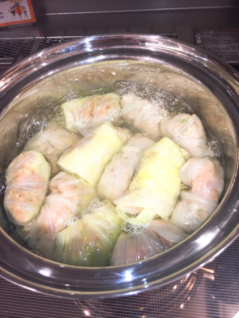 f:id:allergy_nagasakikko:20161006222627j:plain