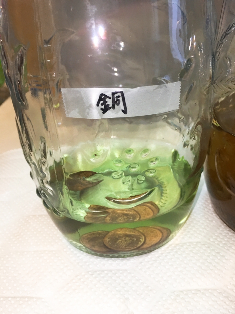 f:id:allergy_nagasakikko:20161007145011j:plain