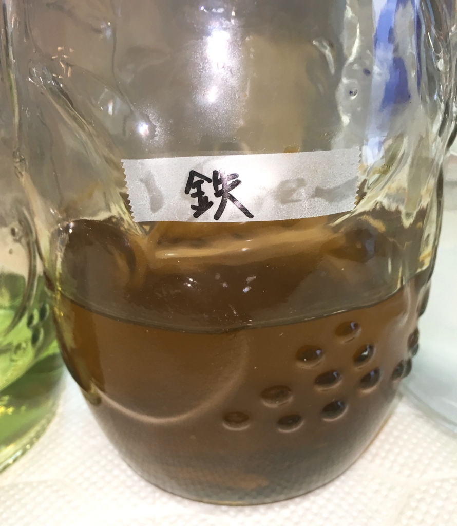 f:id:allergy_nagasakikko:20161007145145j:plain