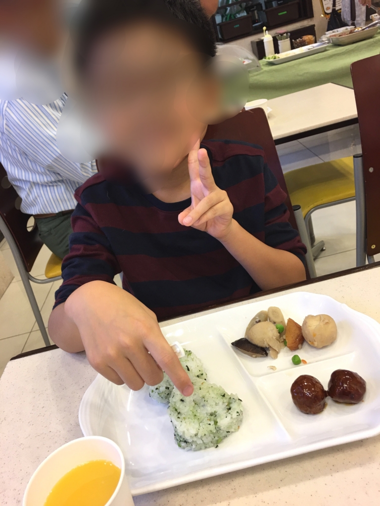 f:id:allergy_nagasakikko:20161010215124j:plain