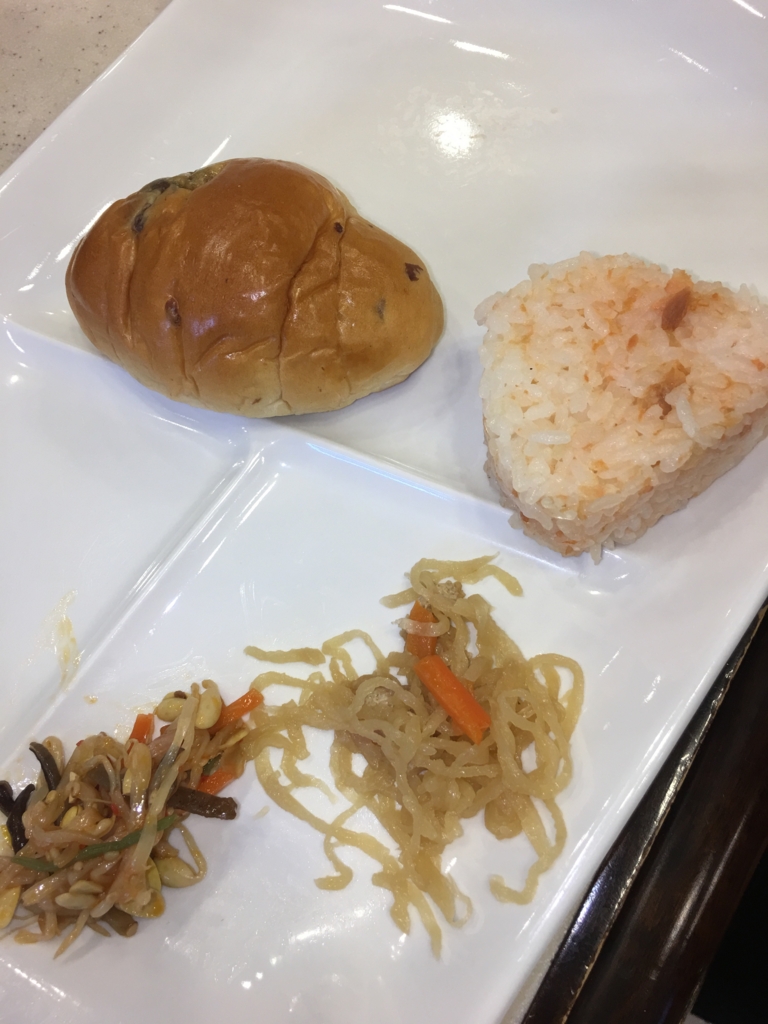 f:id:allergy_nagasakikko:20161010215301j:plain