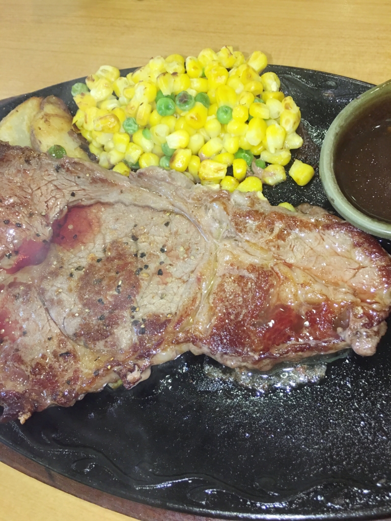 f:id:allergy_nagasakikko:20161010215339j:plain