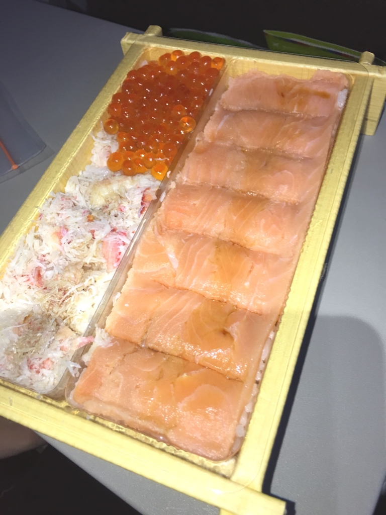 f:id:allergy_nagasakikko:20161010215402j:plain