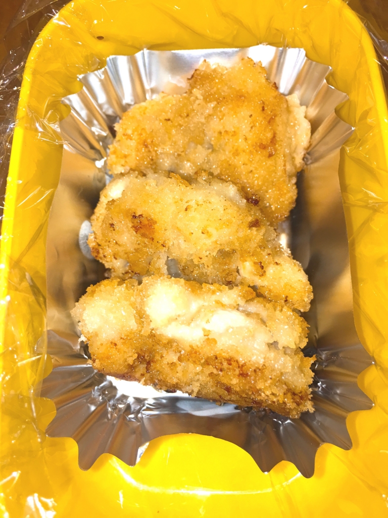 f:id:allergy_nagasakikko:20161011080304j:plain