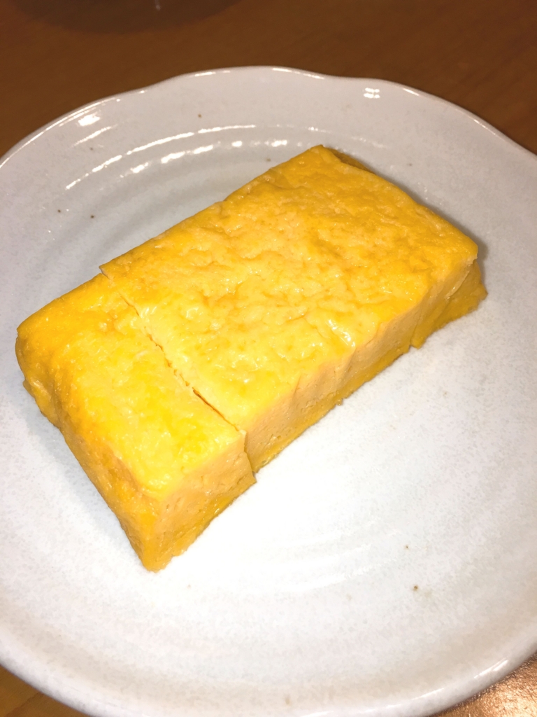 f:id:allergy_nagasakikko:20161020113259j:plain f:id:allergy_nagasakikko:20161020113259j:plain