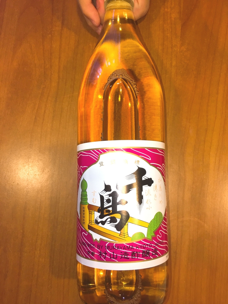 f:id:allergy_nagasakikko:20161027075822j:plain f:id:allergy_nagasakikko:20161027075822j:plain