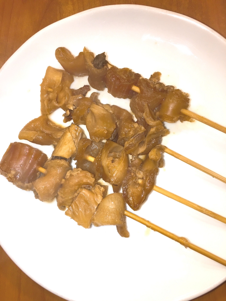 f:id:allergy_nagasakikko:20161104215047j:plain f:id:allergy_nagasakikko:20161104215047j:plain