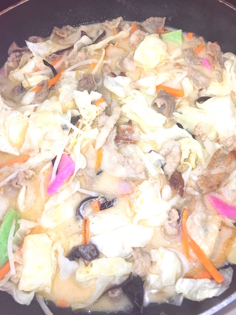 f:id:allergy_nagasakikko:20161107094010j:plain f:id:allergy_nagasakikko:20161107094010j:plain