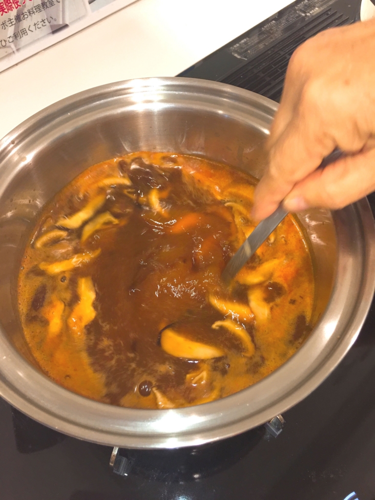 f:id:allergy_nagasakikko:20161108210121j:plain