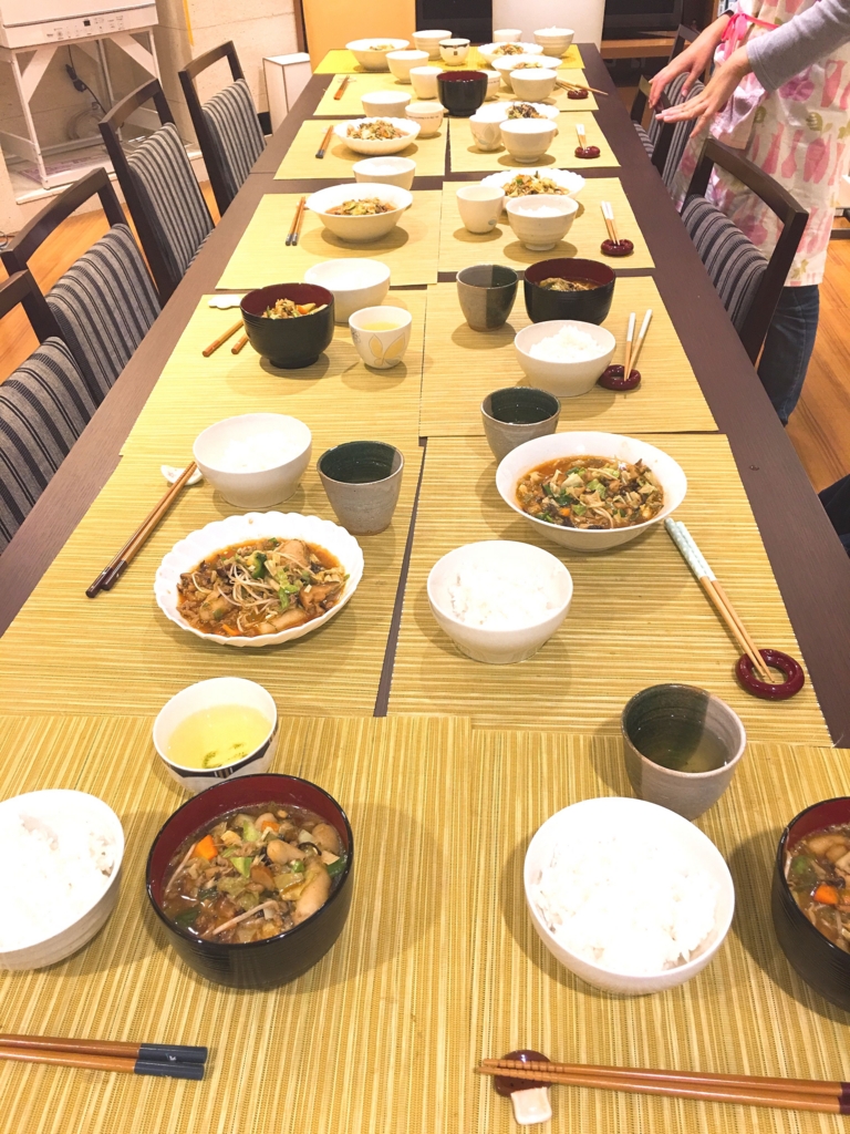 f:id:allergy_nagasakikko:20161108211431j:plain