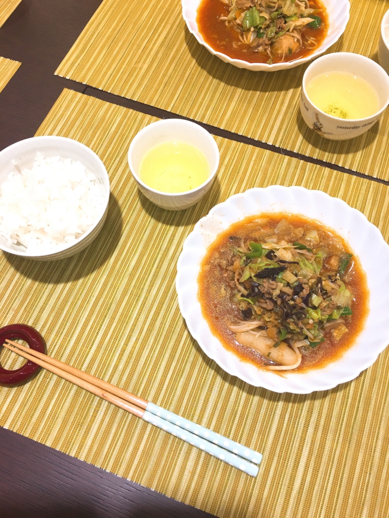 f:id:allergy_nagasakikko:20161108211434j:plain