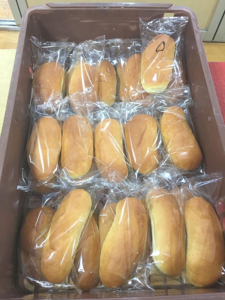 f:id:allergy_nagasakikko:20161111222026j:plain