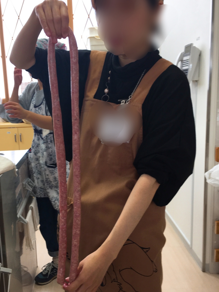f:id:allergy_nagasakikko:20161112224113j:plain f:id:allergy_nagasakikko:20161112224113j:plain