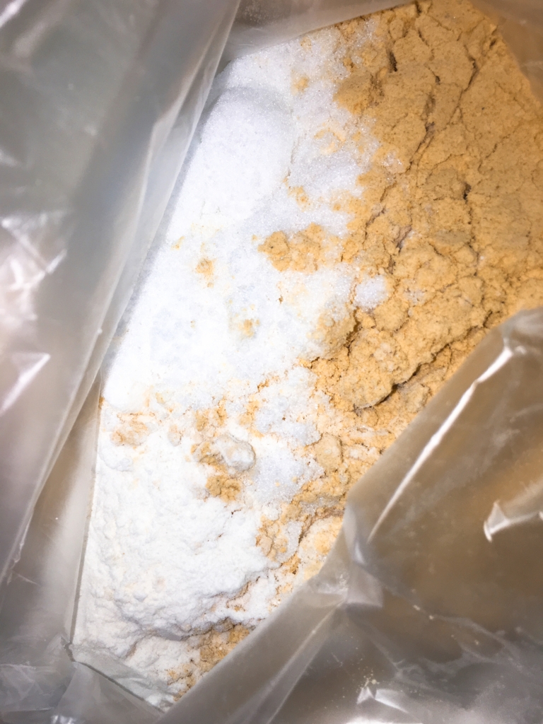 f:id:allergy_nagasakikko:20161113213723j:plain