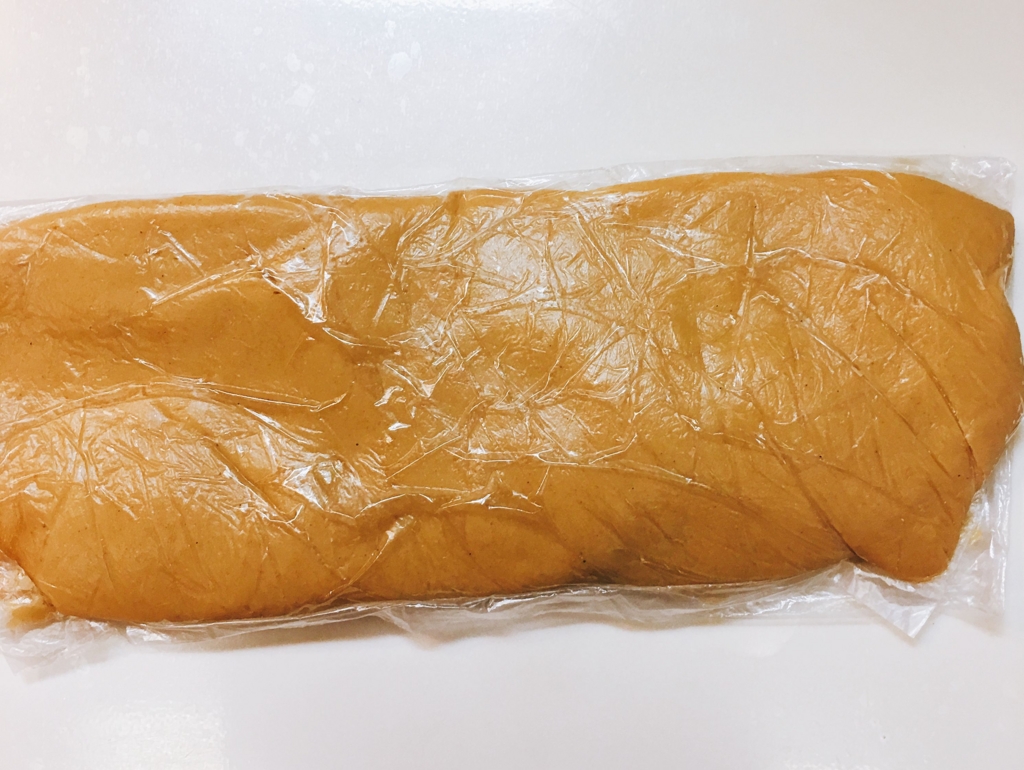 f:id:allergy_nagasakikko:20161113215401j:plain