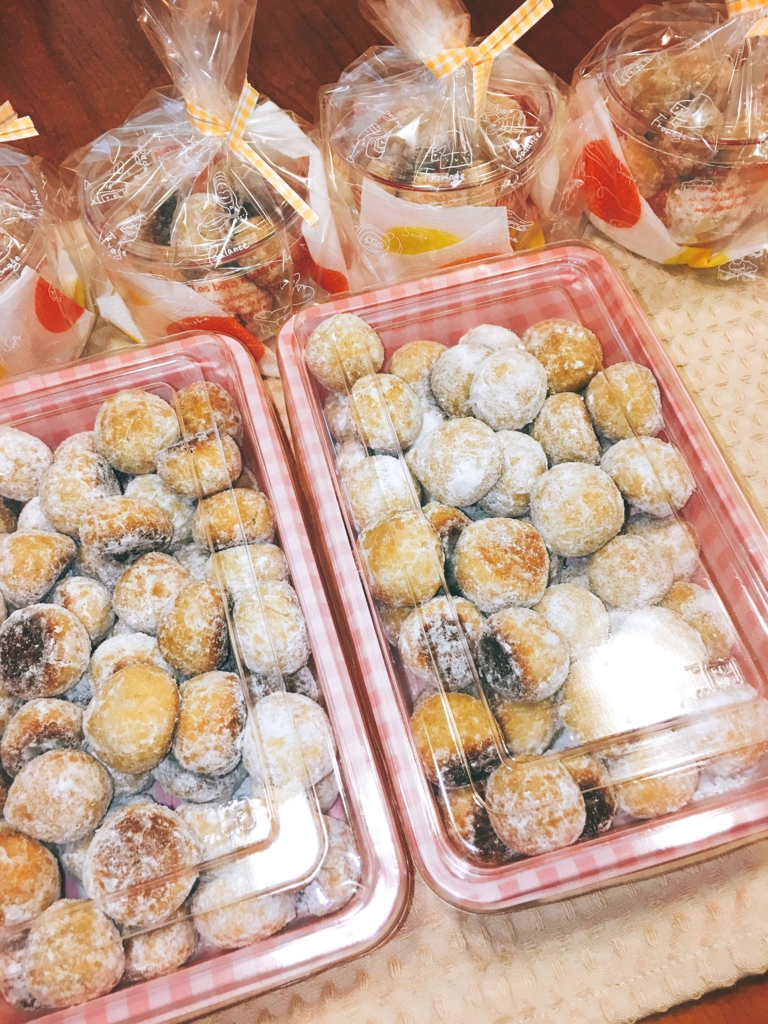 f:id:allergy_nagasakikko:20161114100337j:plain