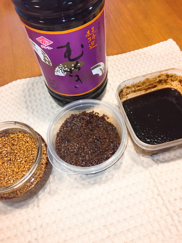 f:id:allergy_nagasakikko:20161117092045j:plain