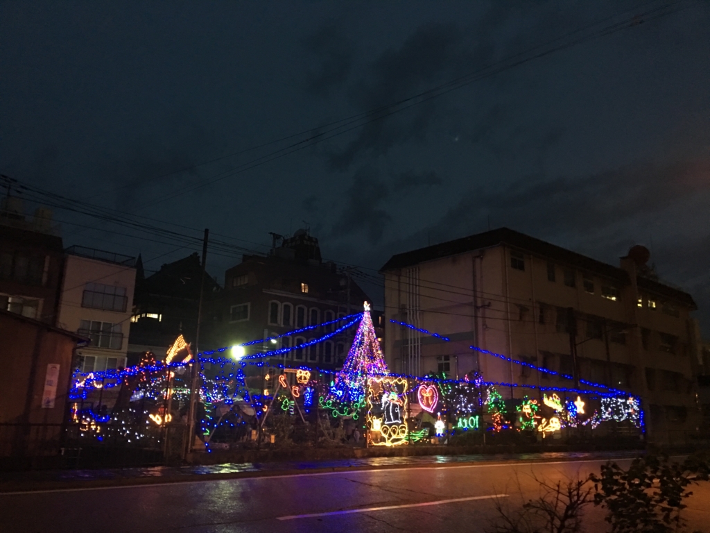 f:id:allergy_nagasakikko:20161126185830j:plain f:id:allergy_nagasakikko:20161126185830j:plain