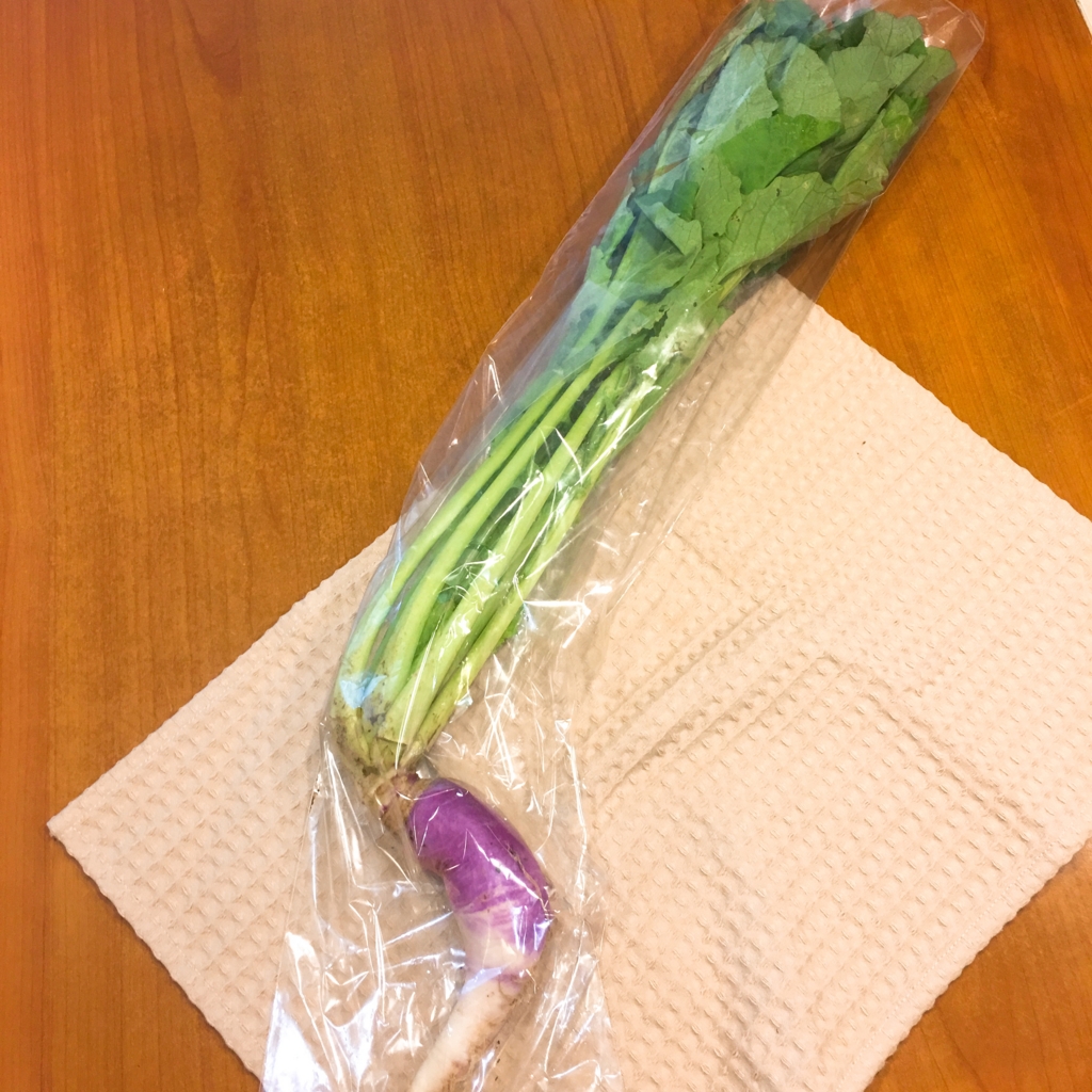 f:id:allergy_nagasakikko:20161127150540j:plain