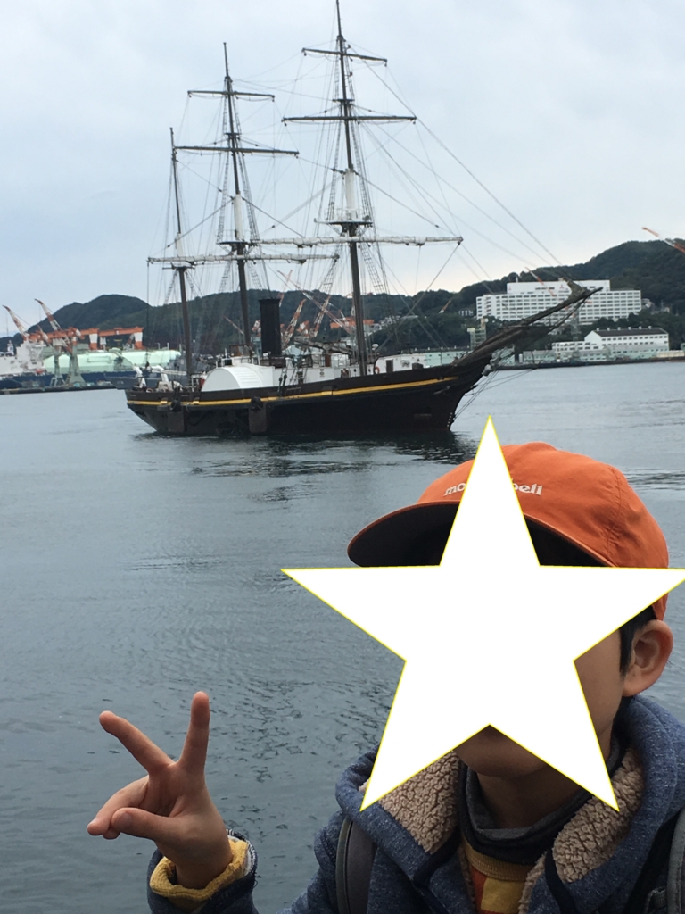 f:id:allergy_nagasakikko:20161127164626j:plain