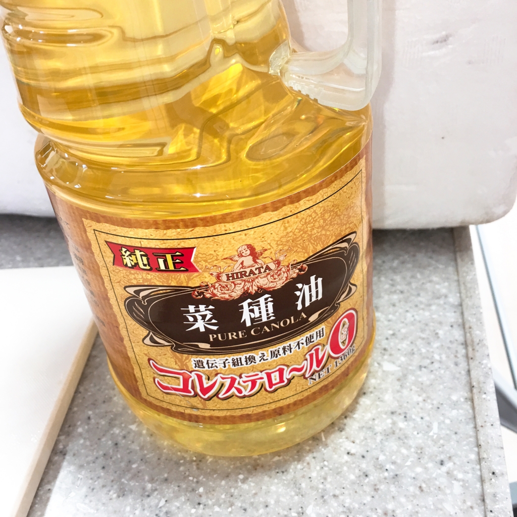 f:id:allergy_nagasakikko:20161203224531j:plain f:id:allergy_nagasakikko:20161203224531j:plain