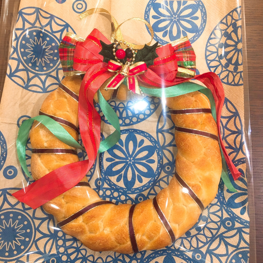 f:id:allergy_nagasakikko:20161207151639j:plain
