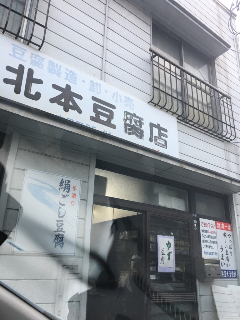 f:id:allergy_nagasakikko:20170111131955p:plain f:id:allergy_nagasakikko:20170111131955p:plain