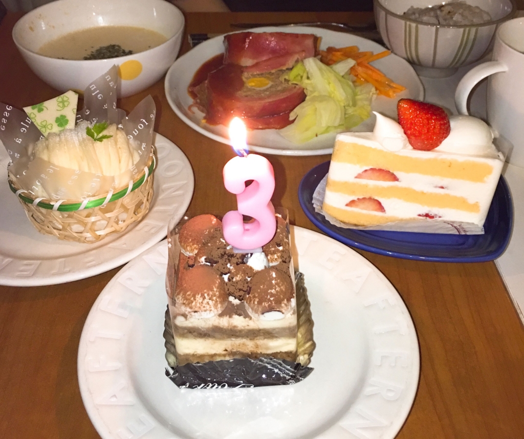 f:id:allergy_nagasakikko:20170111212005j:plain