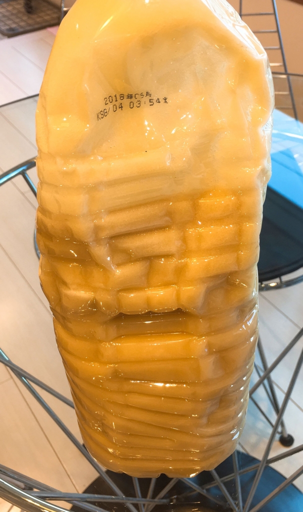 f:id:allergy_nagasakikko:20170125195536j:plain