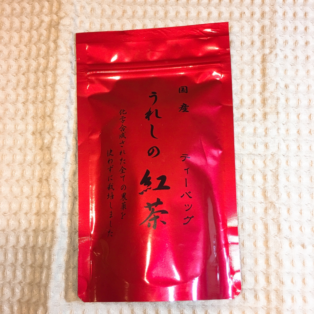 f:id:allergy_nagasakikko:20170129231850j:plain