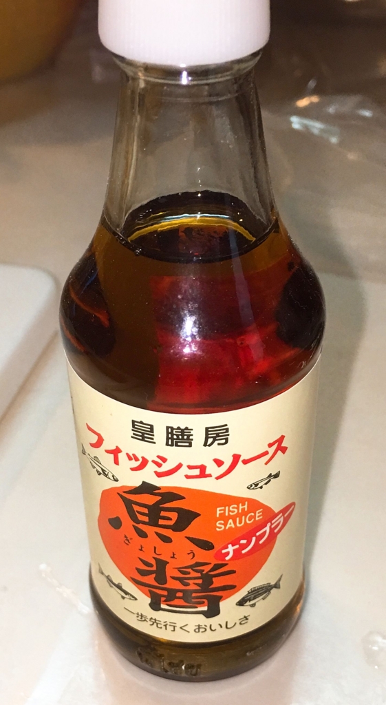 f:id:allergy_nagasakikko:20170130212721j:plain f:id:allergy_nagasakikko:20170130212721j:plain