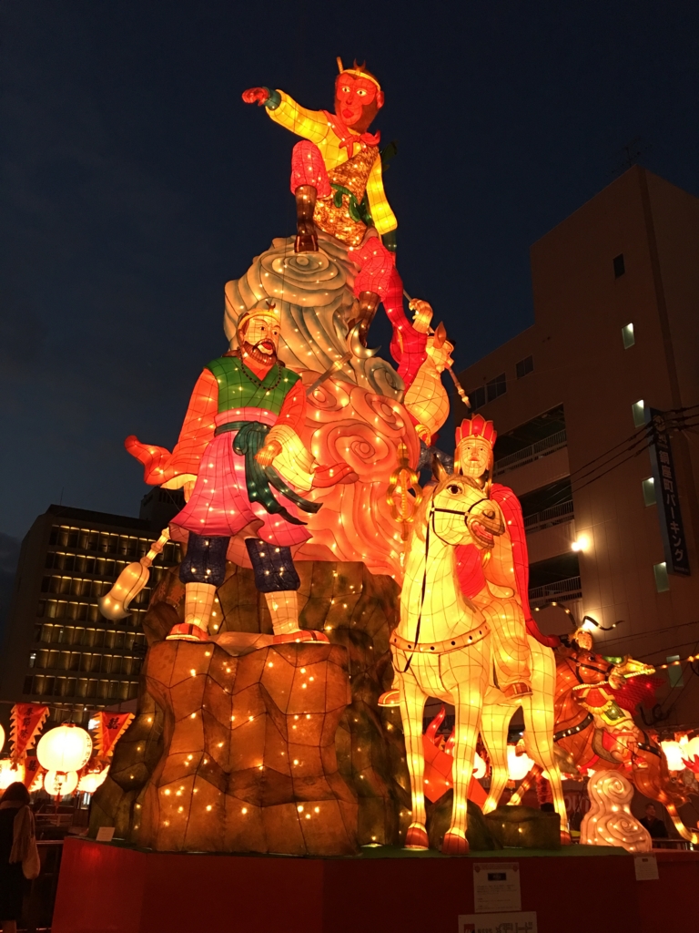 f:id:allergy_nagasakikko:20170201093615j:plain