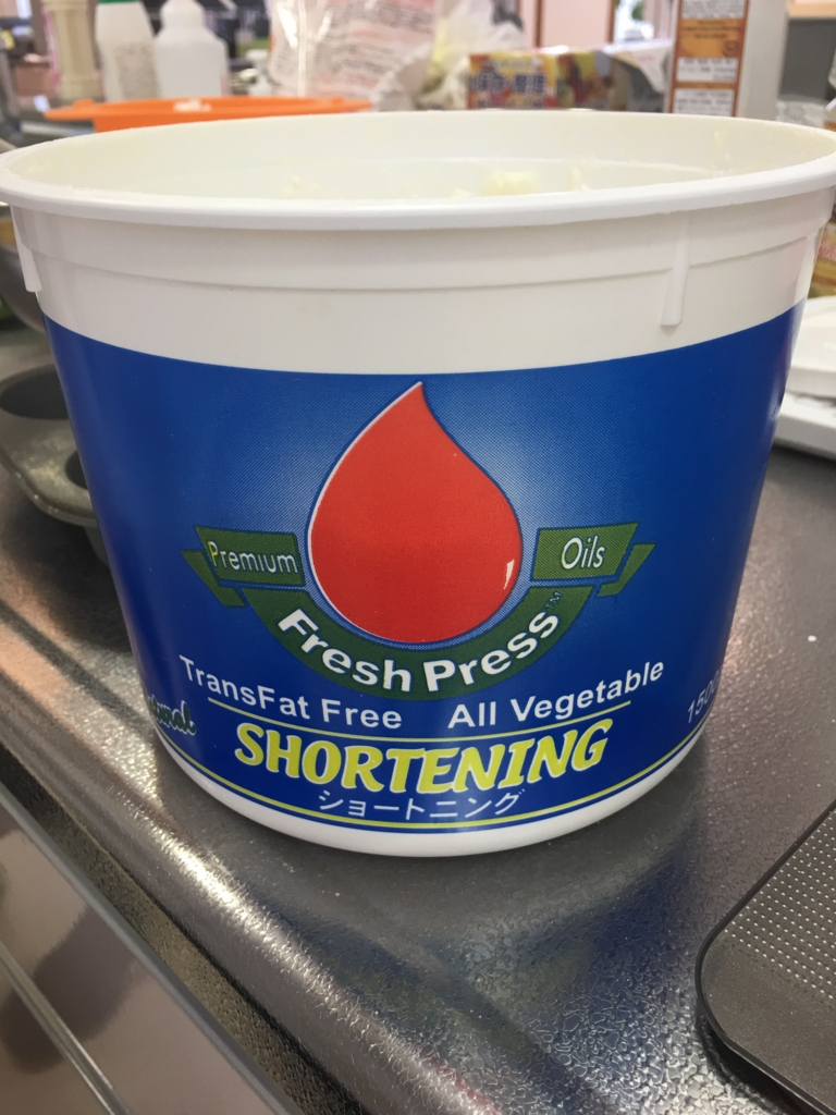 f:id:allergy_nagasakikko:20170311211519j:plain