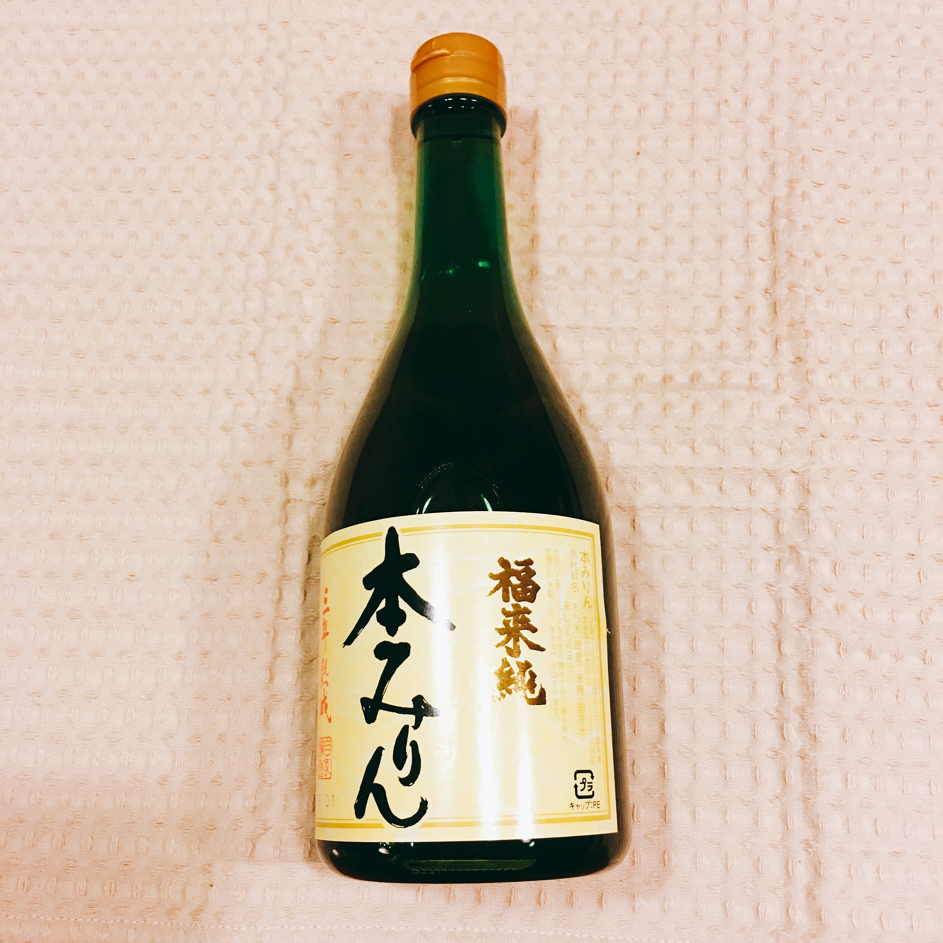 f:id:allergy_nagasakikko:20170329201637j:image f:id:allergy_nagasakikko:20170329201637j:image