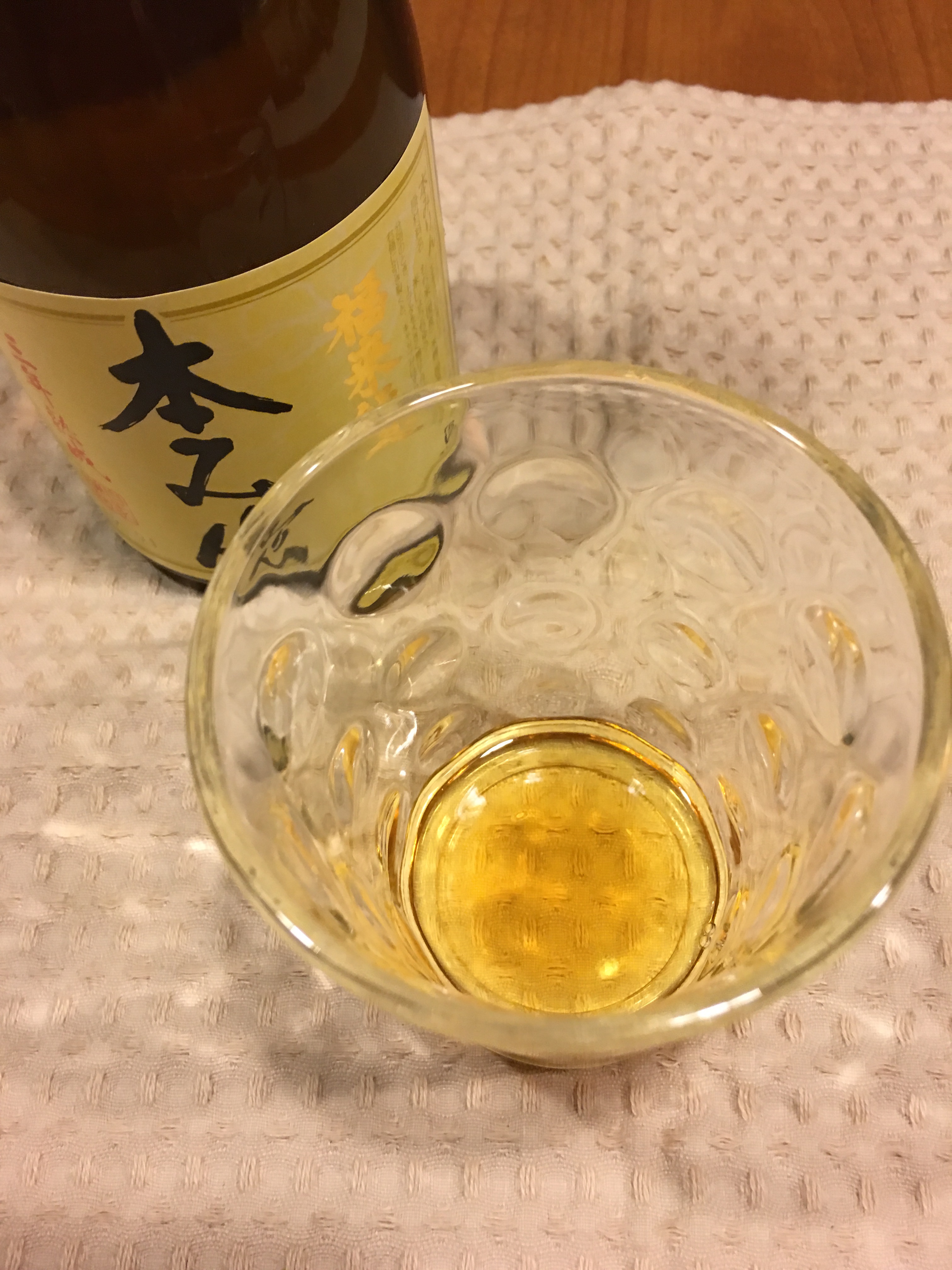 f:id:allergy_nagasakikko:20170329201718j:image f:id:allergy_nagasakikko:20170329201718j:image