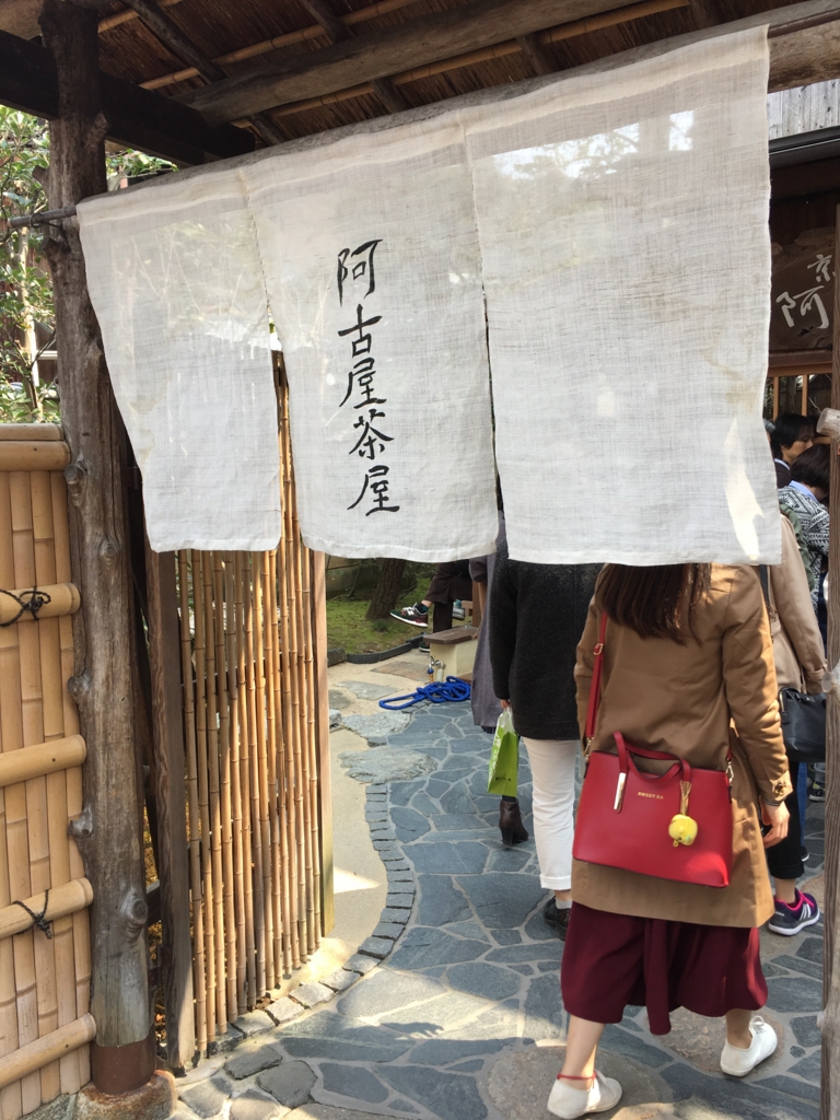 f:id:allergy_nagasakikko:20170401213846j:plain