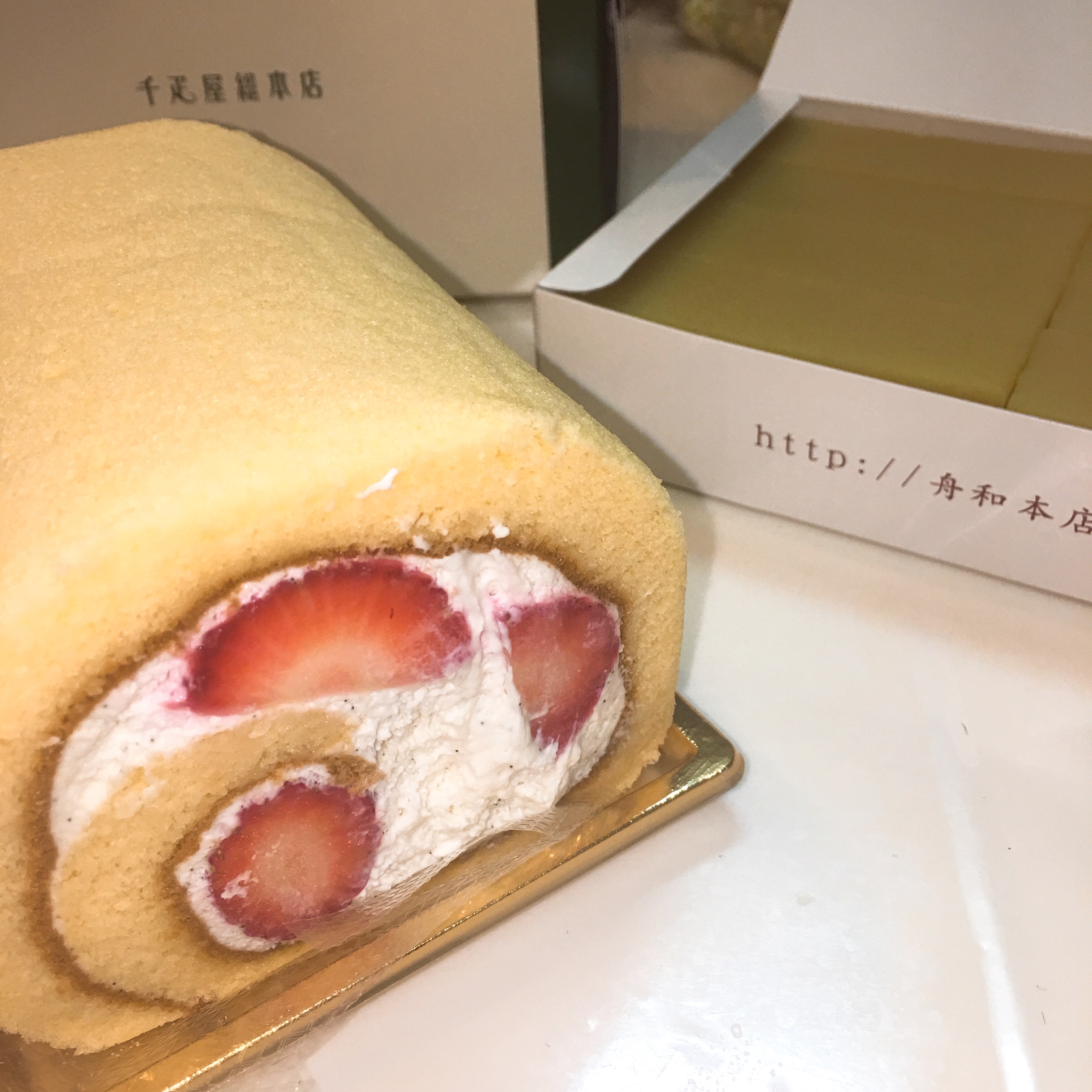 f:id:allergy_nagasakikko:20170410000520j:image