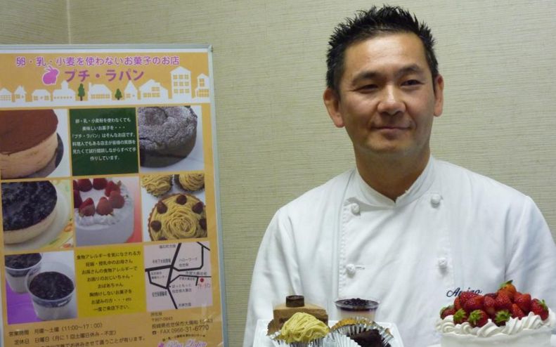 f:id:allergy_nagasakikko:20170510203603j:plain