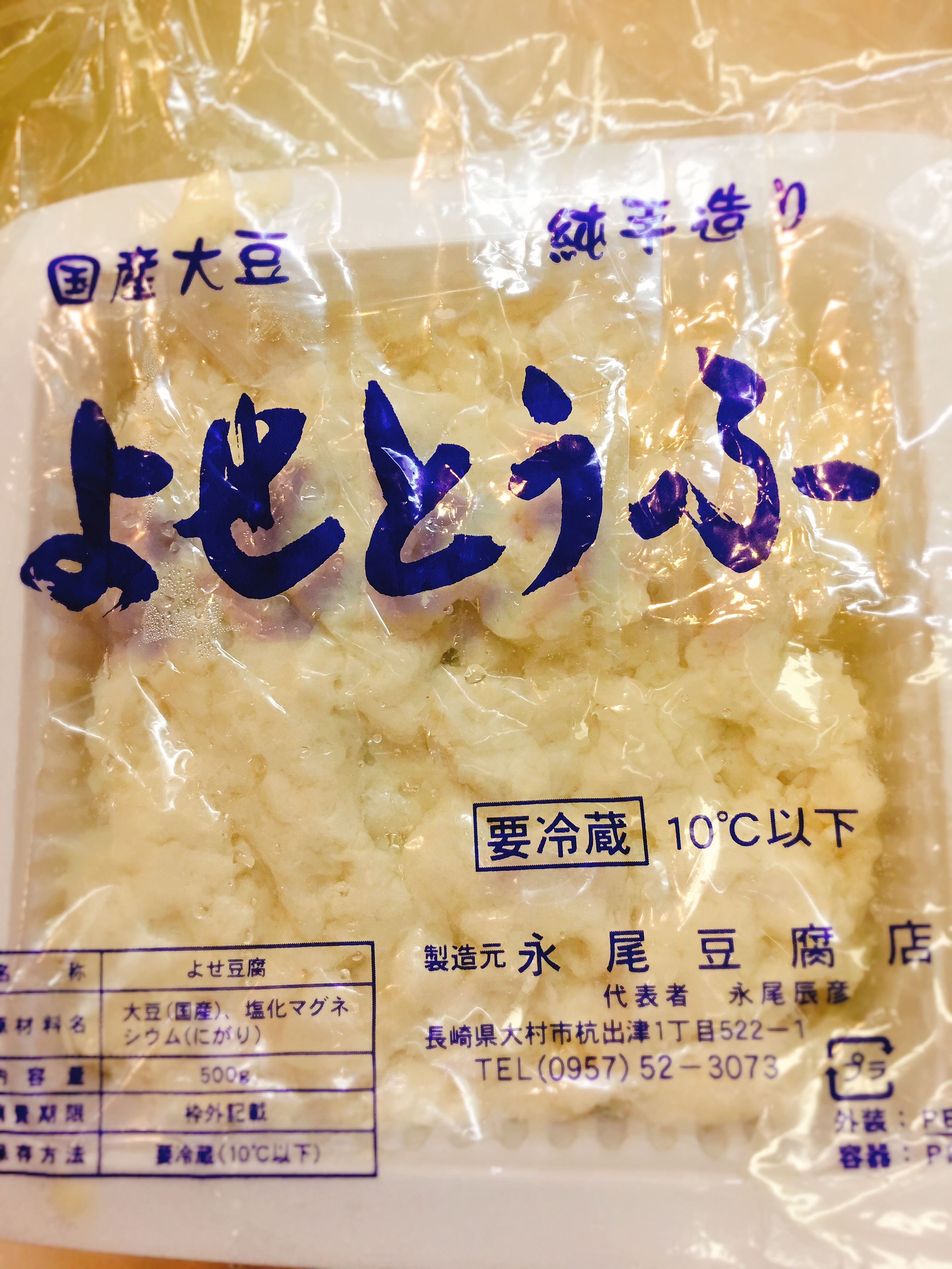 f:id:allergy_nagasakikko:20170813190802j:image f:id:allergy_nagasakikko:20170813190802j:image