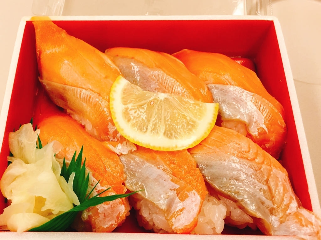 f:id:allergy_nagasakikko:20170921055107j:plain