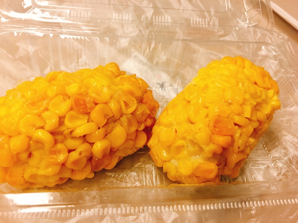 f:id:allergy_nagasakikko:20170921055111j:plain
