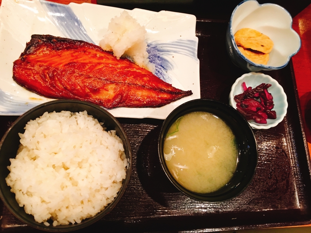 f:id:allergy_nagasakikko:20170921055157j:plain