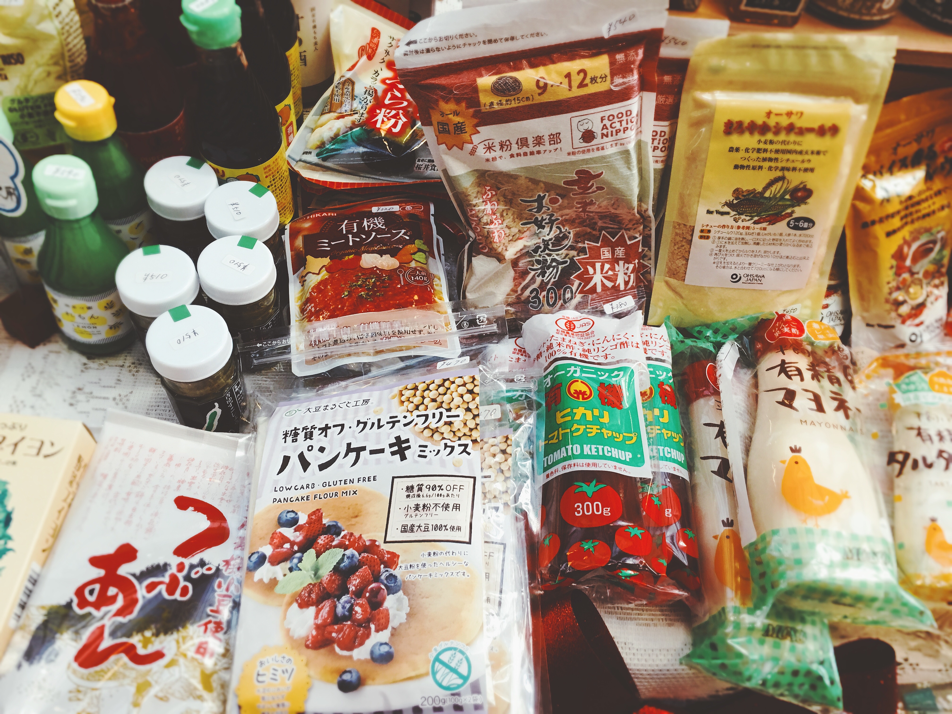 f:id:allergy_nagasakikko:20171202114212j:plain