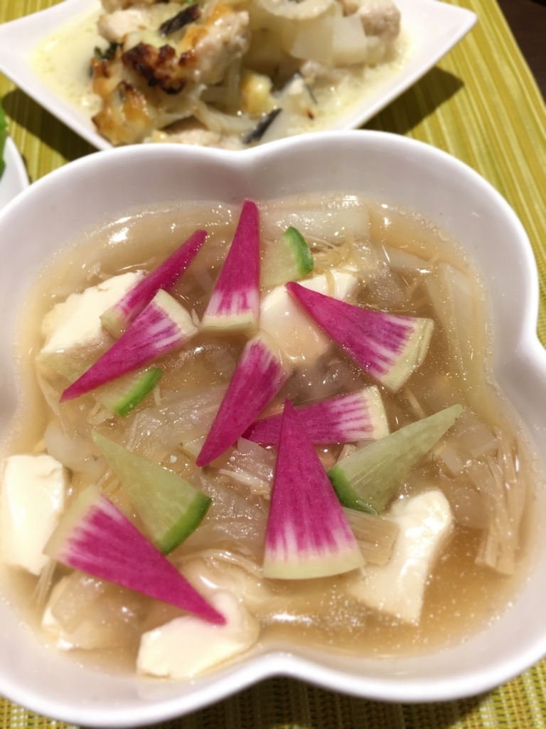 f:id:allergy_nagasakikko:20171214183648j:plain f:id:allergy_nagasakikko:20171214183648j:plain