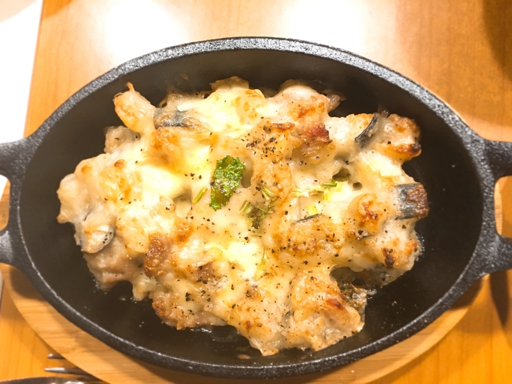 f:id:allergy_nagasakikko:20171217211014j:plain f:id:allergy_nagasakikko:20171217211014j:plain