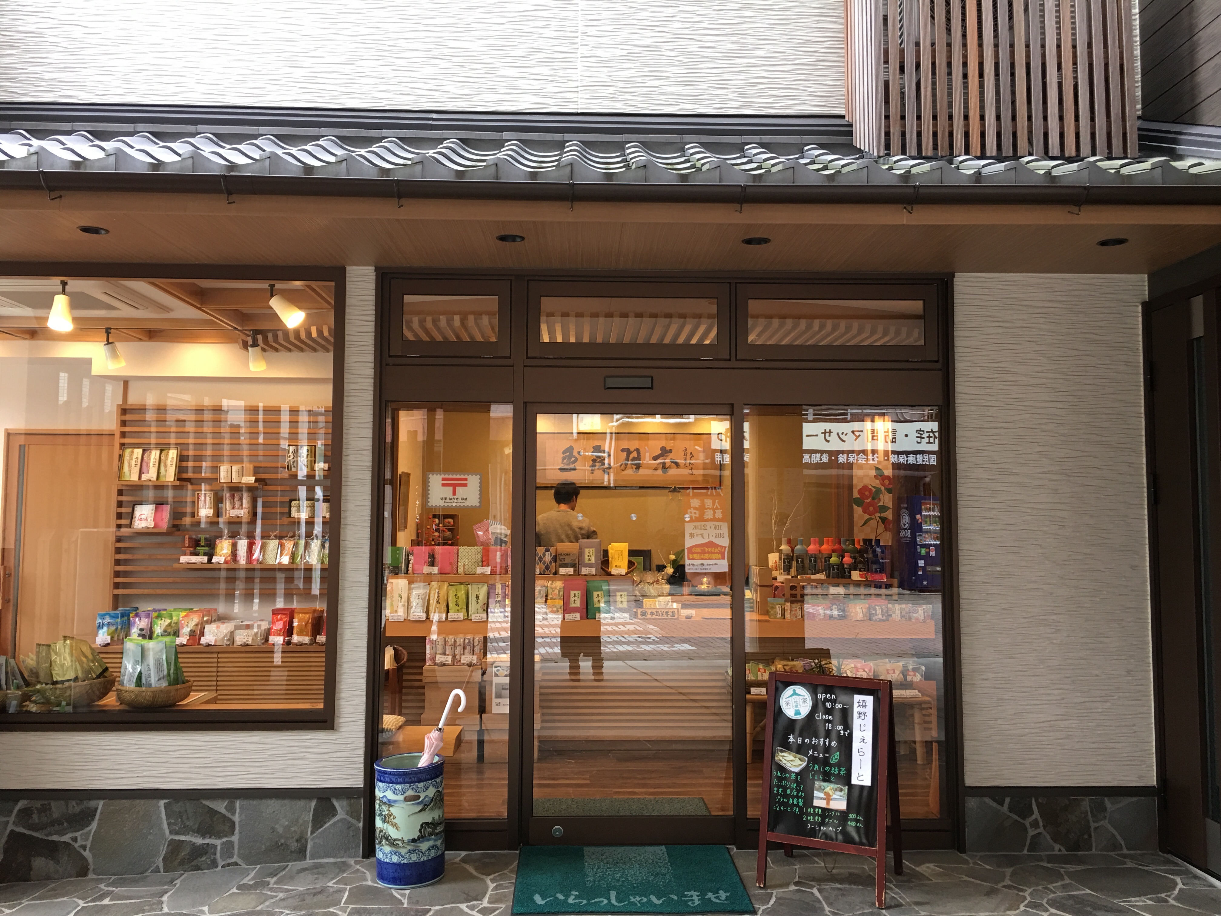 f:id:allergy_nagasakikko:20171223192304j:image