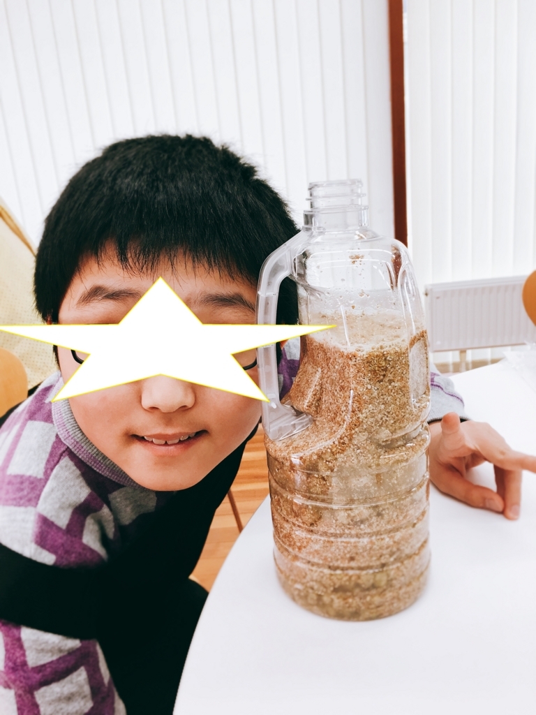f:id:allergy_nagasakikko:20180220084145j:plain f:id:allergy_nagasakikko:20180220084145j:plain