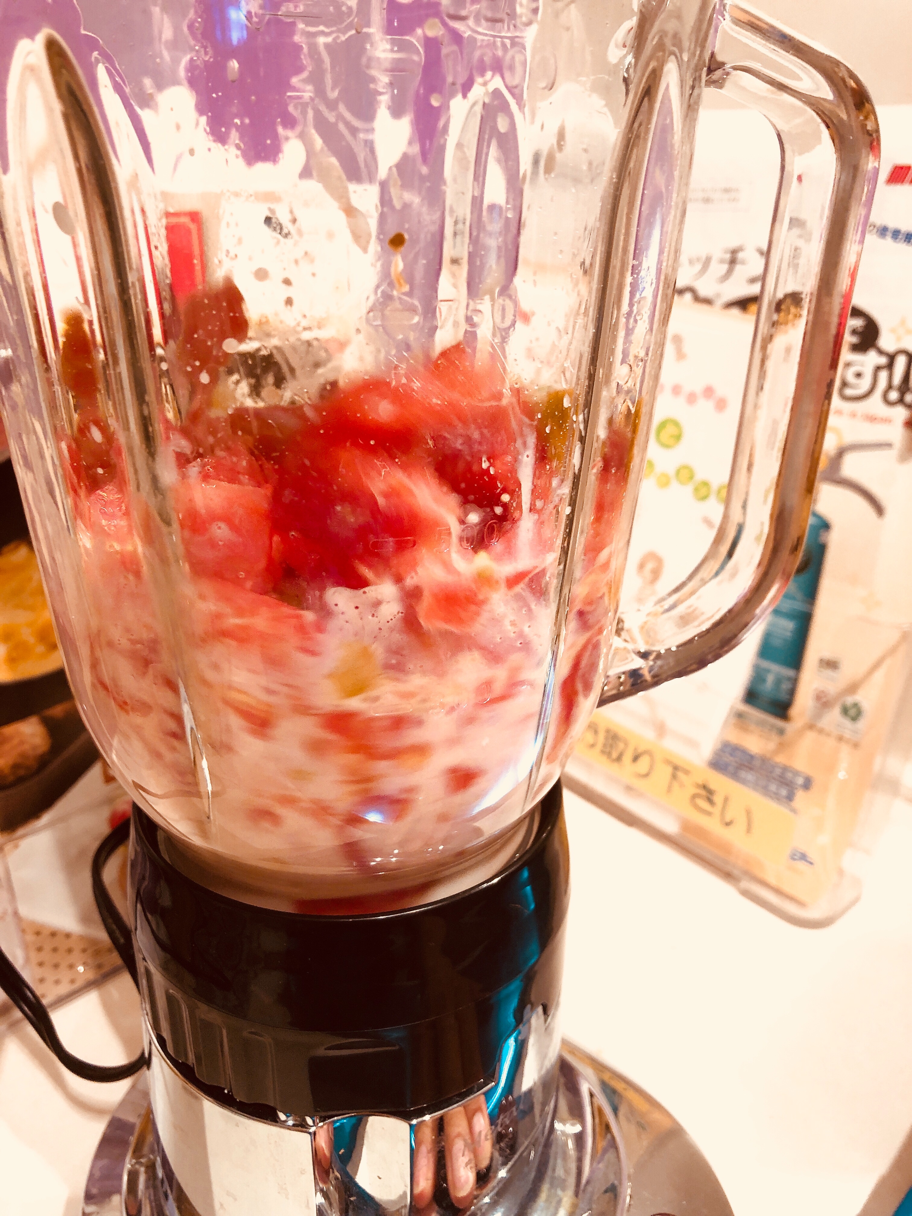 f:id:allergy_nagasakikko:20180827210827j:plain f:id:allergy_nagasakikko:20180827210827j:plain